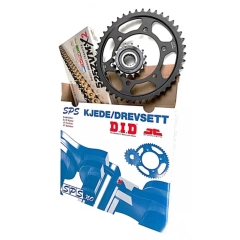 BMW S1000RR 2012-2017/S1000R 14-18  DREVSETT OEM
